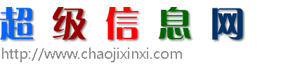 廣州鼎一銅門廠家