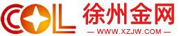 鼎一銅門